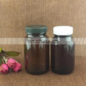 Pill Wide Mouth Glass Bottle thumbnail-1