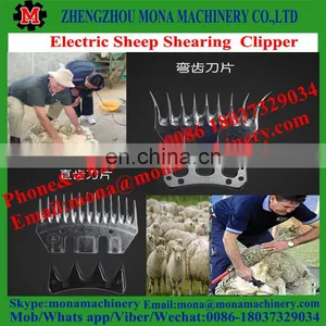 China Manufacturer Powerful Electric Sheep Shearers Powful Electric Sheep Wool Shearing Machine 350w thumbnail-6