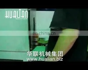 BS-1230 HUALIAN High Speed With Reliable Quality Bottle Label Shrink Packing Machine thumbnail-1