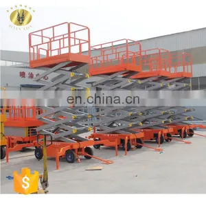 7LSJY Shandong SevenLift Safety Assured Automatic Hydraulic Mobile Basket Scissor Man Lifts thumbnail-2