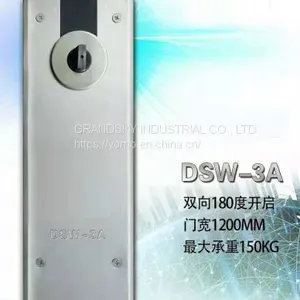 Automatic Ground Spring Swing Door DSW-3 thumbnail-1