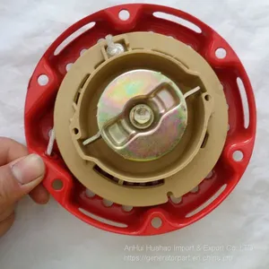 High Quality 152F 154F Power Genrator Starter Recoil Assembly Spare Parts thumbnail-3
