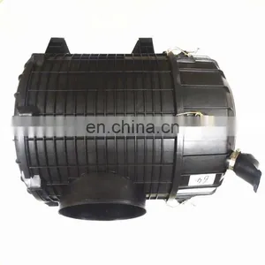 Hotsale Air Filter Housing Cover 15313119981210 for High Duty Truck thumbnail-3