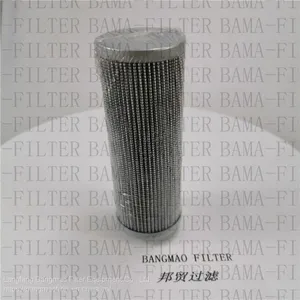 BANGMAO Replacement FILTREC Hydraulic Oil Filter DVD290E20V Filter Element thumbnail-1