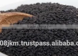 Basil Seed thumbnail-1