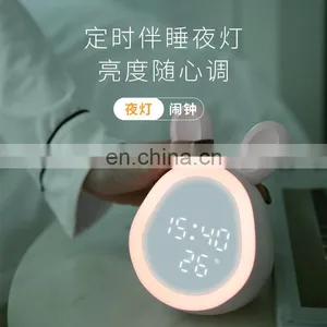 Gadget 2021 Smart Sleep Wake-up Light Alarm Clock thumbnail-5