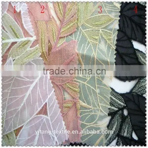 Leaves Pattern Embroidered Net Fabric thumbnail-6