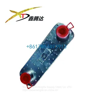 Deutz Engine BF4M1013 Oil Cooler 04288125 04209929 04205741 thumbnail-1