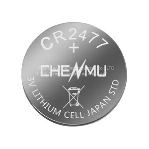 CR2477 Button Battery is Suitable for All Kinds of Electronic Products thumbnail-1