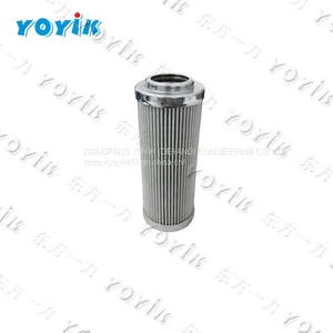 Recycle Pump Working Filter HC9700FKP9Z for Bangladesh Power System thumbnail-1