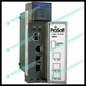 ProSoft MVI46 MNET Network Interface Module thumbnail-1