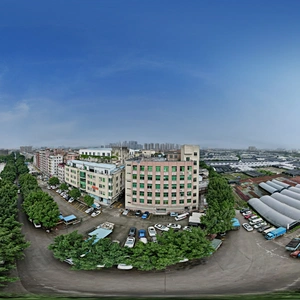 Guangzhou Beir Electronic Technology Co., Ltd company overview - view 1 thumbnail