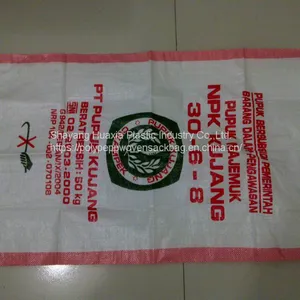 PP Woven Bag Outer Valve Block Bottom Valve Bag 20kg 25kg 30kg 40kg 50kg Empty Cement BagPP Woven Bag Outer Valve Block Bottom Valve Bag 20kg 25kg 30kg 40kg 50kg Empty Cement Bag thumbnail-3