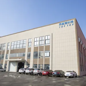 Zhejiang Kaiao New Material Co.,Ltd. company overview - view 2 thumbnail
