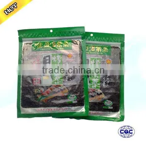 2 Pieces Delicious Wakame Seaweed thumbnail-1