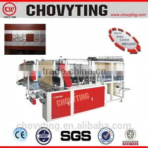 120pcs/min per Lane Speed Two Lanes T-shirt Bag Point Cut on Roll Bag Making Machine thumbnail-1