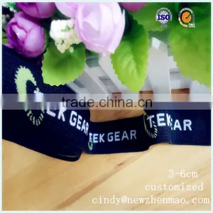 Custom High Quality Jacquard Underwear Elastic Band thumbnail-4