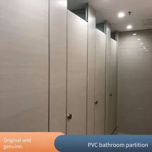 Partition Boards for Public Restrooms in Zhongjiang Dekang Hospital Hotel. Second-generation Anti-bacterial Boards in Wood Grain Color. High-density Waterproof Boards of Sanlihe Brand thumbnail-3