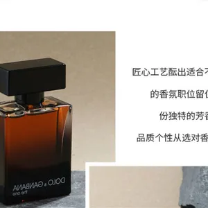 2025 Brand Perfume Woody Men Perfume Spray Flirting Pheromone Long Lasting Irresistible Floral Vibrant Light Fragrance Gentleman thumbnail-2