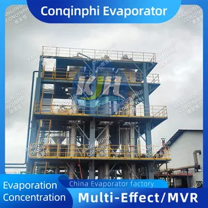 Long Tube Vertical Evaporator With 1-Year Warranty and On-Site Installation Training thumbnail-1
