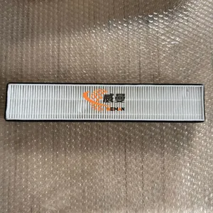 SDLG Original AC Air Filter 4190015311 for SDLG Wheel Loader L935H L938H L956H L958H thumbnail-3