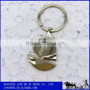 Custom Yacht Shaped Metal Keychains thumbnail-1