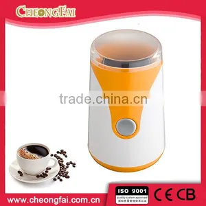 150W Small Kitchen Designs Electric Coffee Maker thumbnail-1