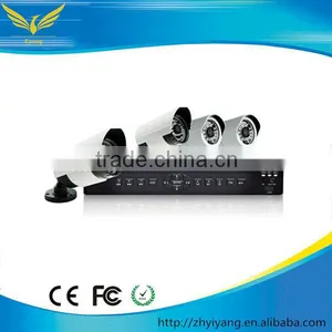1080P Network IR Bullet IP Camera With POE 4CH 1080P NVR KIT thumbnail-1