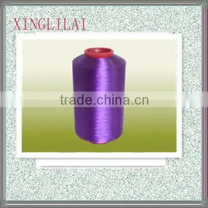 China 100%polyester Yarn DTY thumbnail-1