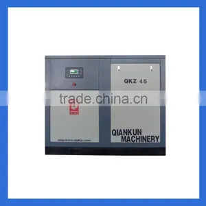 Qian Kun Electric Stationary Screw Air Compressor QK45 thumbnail-1