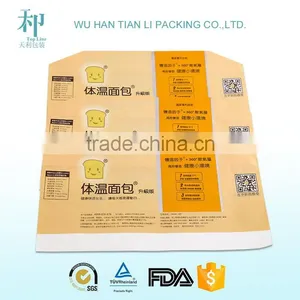 Sanitary Pad Packaging thumbnail-5