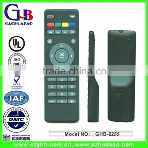 2016 New Product Portable DVD Remote Control thumbnail-1