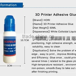 HORI 3D Printer Accessories, 3D Printing Adhesive Glue thumbnail-5