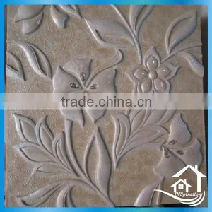 Hand Carved Decorative Panel thumbnail-3