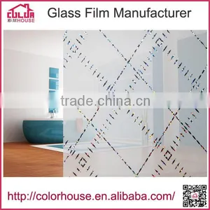 Glass Door or Window Stained Office Decoration Film thumbnail-4