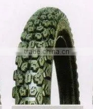 Motorcycle Tube Tire 130/90-15 thumbnail-1