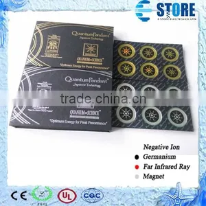 Battery Salvage Sticker EMR Anti Radiation Shield For Laptop Computer thumbnail-1