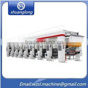 Rotogravure Printing Machine thumbnail-1