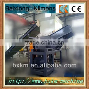 SWP Series PET Plastic Scrap Crusher thumbnail-1