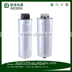 Low Voltage Power Capacitor thumbnail-1