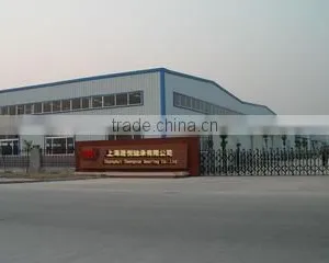 Shanghai Shengyue Bearing Co., Ltd. company overview - view 1 thumbnail