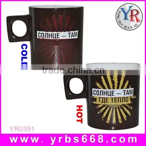 Straight Sublimation Mug Color Changing Mug Customizing Logo Provided thumbnail-2