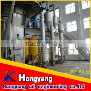 Palm Oil Extraction Factory thumbnail-2