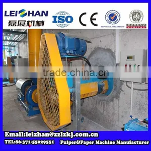 PLC Control Machine Agitator for Pulp Making thumbnail-4