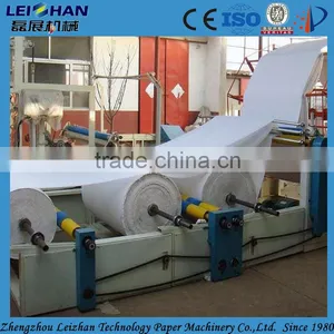 High Speed Rewinder for Tissue Paper Mills thumbnail-1