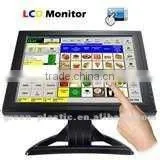 GreenTouch Desktop Touch Monitor / 18.5 Inch Touch Screen LCD Monitor thumbnail-1