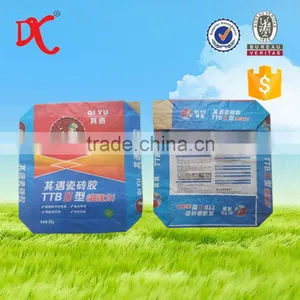 20kg Kraft Paper Bag Valve Bag for Building Materials Quality Choice thumbnail-2