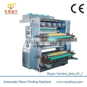 EVA Laminated Film Roll Slitting Machine thumbnail-5