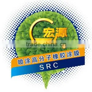 Spray Polymer Rubber Coating/waterproof Coating/building Materials thumbnail-2
