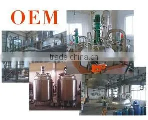 Guangzhou Xinsheng Cosmetics Co., Ltd. company overview - view 3 thumbnail